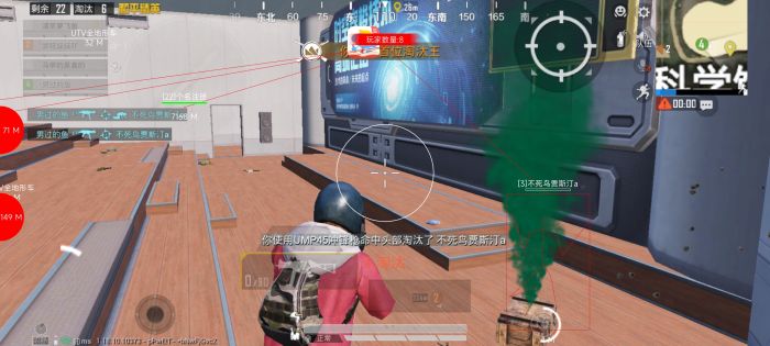 和平精英免费挂 - 无门槛稳定透视辅助